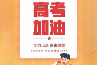 ?感慨万千！库里昨日采访前 静静看着库追汤巨幅海报 久久伫立